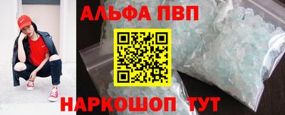 МДПВ Кимры