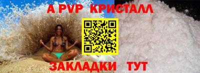 мяу мяу мука Кингисепп