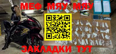 МДПВ Кимры