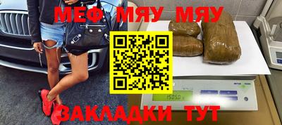МДПВ Кимры