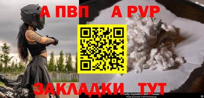 мяу мяу мука Кингисепп