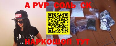 МДПВ Кимры