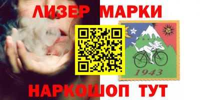 мефедрон Кинель