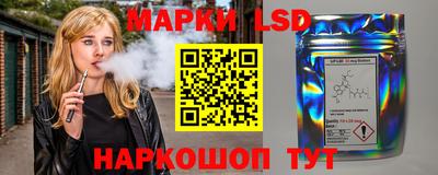 мефедрон Кинель