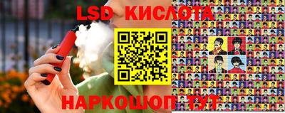 МДПВ Кимры
