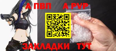 МДПВ Кимры