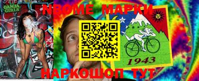 мяу мяу мука Кингисепп