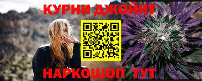 мяу мяу мука Кингисепп