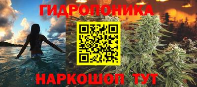 мефедрон Кинель