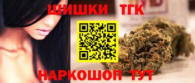 мяу мяу мука Кингисепп