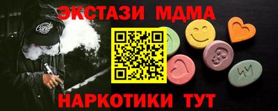 МДПВ Кимры