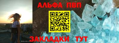 МДПВ Кимры