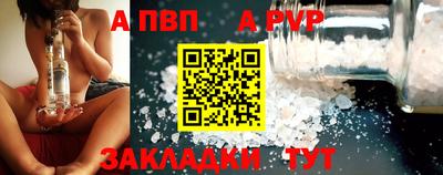 мяу мяу мука Кингисепп