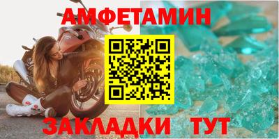 мяу мяу мука Кингисепп