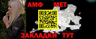 мефедрон Кинель