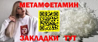 мяу мяу мука Кингисепп