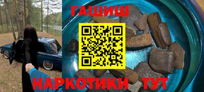 мефедрон Кинель