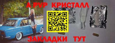 МДПВ Кимры
