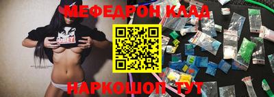 МДПВ Кимры